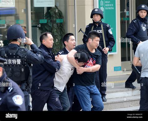what if you are arrested in china